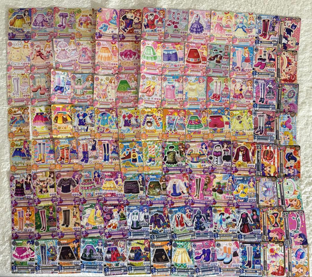 アイカツカードまとめ売り(1枚折れ目あり）