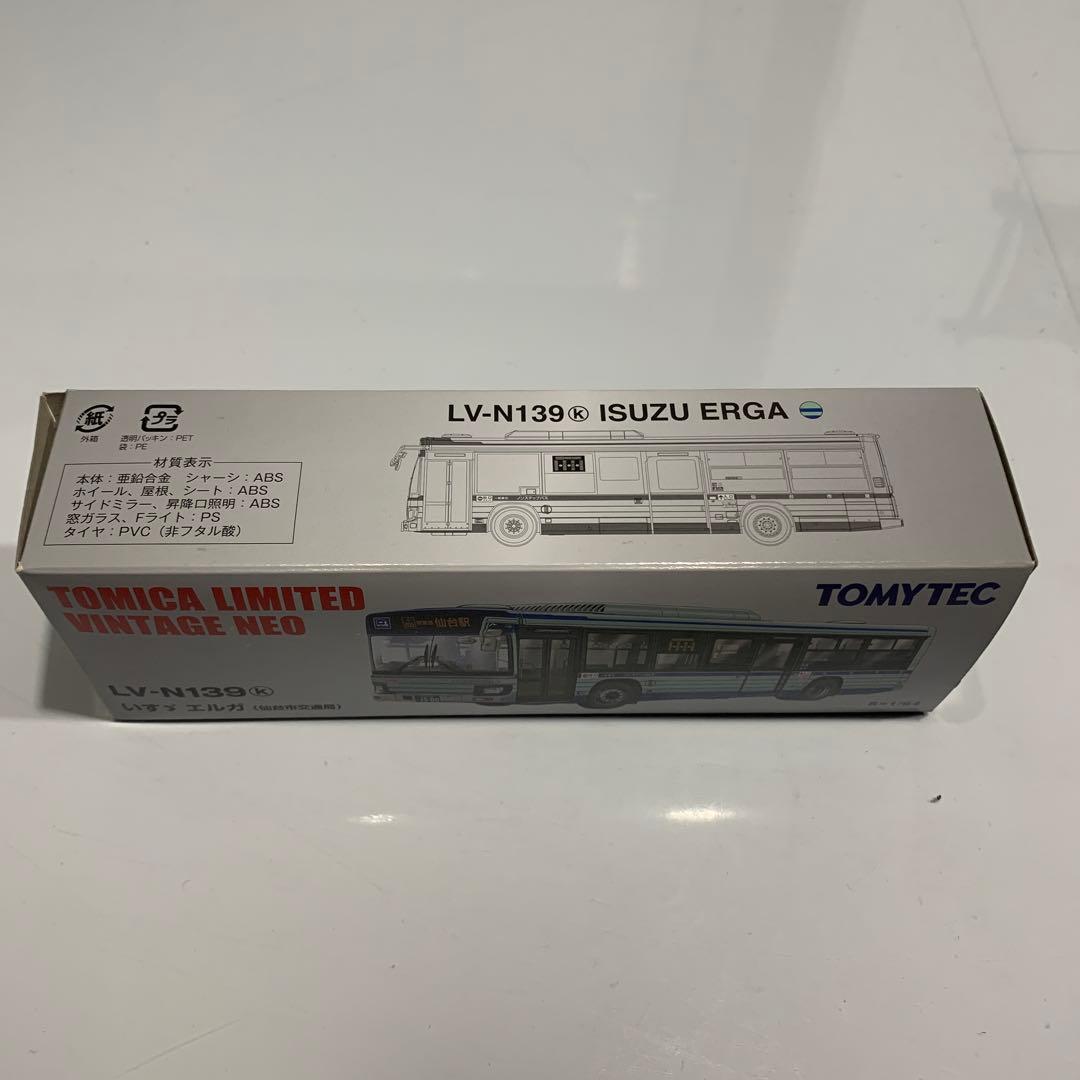TOMICA LV-N139K いずずエルガ 仙台市営バス