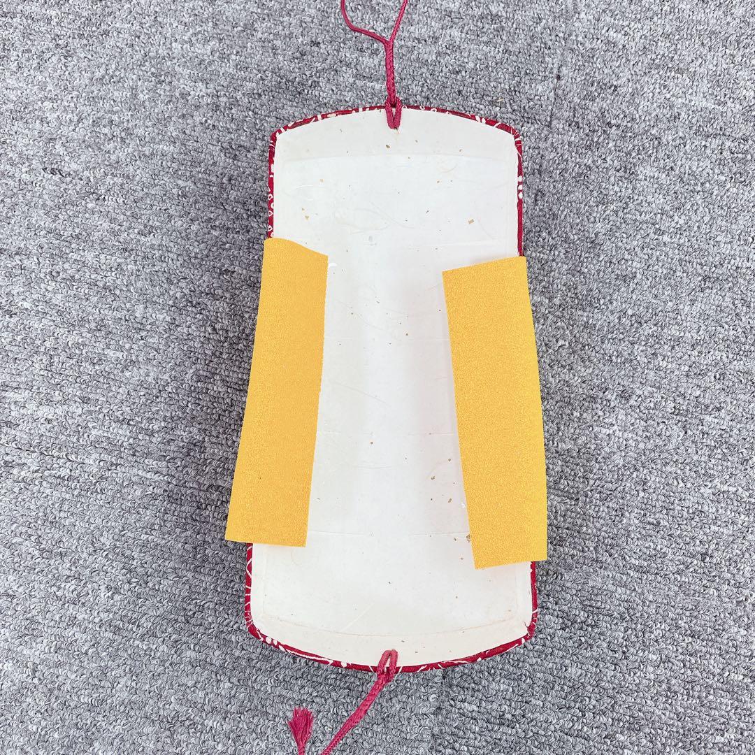 三味線 細棹 紅木 東さわり 丸打胴 一本溝 和楽器