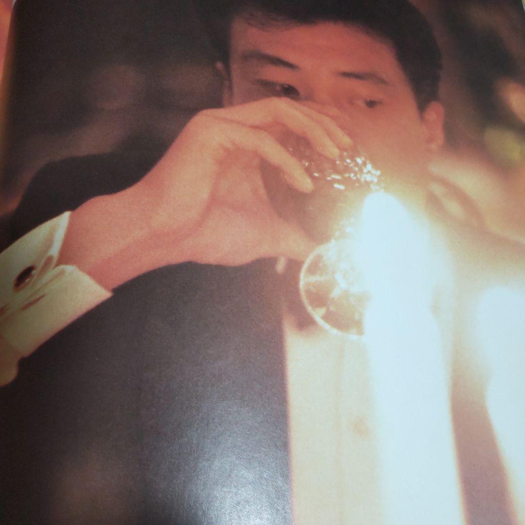 舘ひろしツアーパンフレット写真集