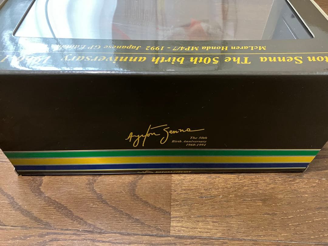 ミニカー ayrton senna mclaren honda MP4/7