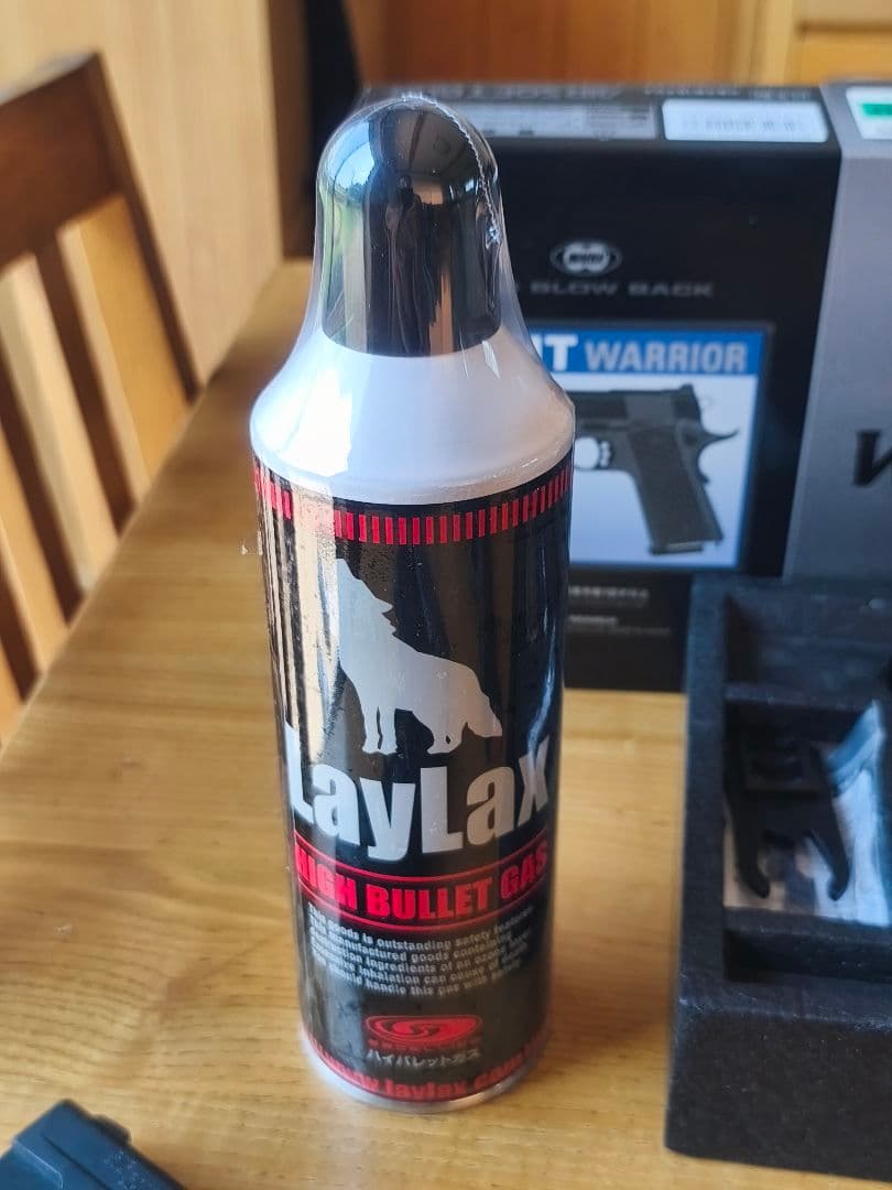 東京マルイ　ナイトウォーリア　SIG SAUER p226 ガス　セット売り