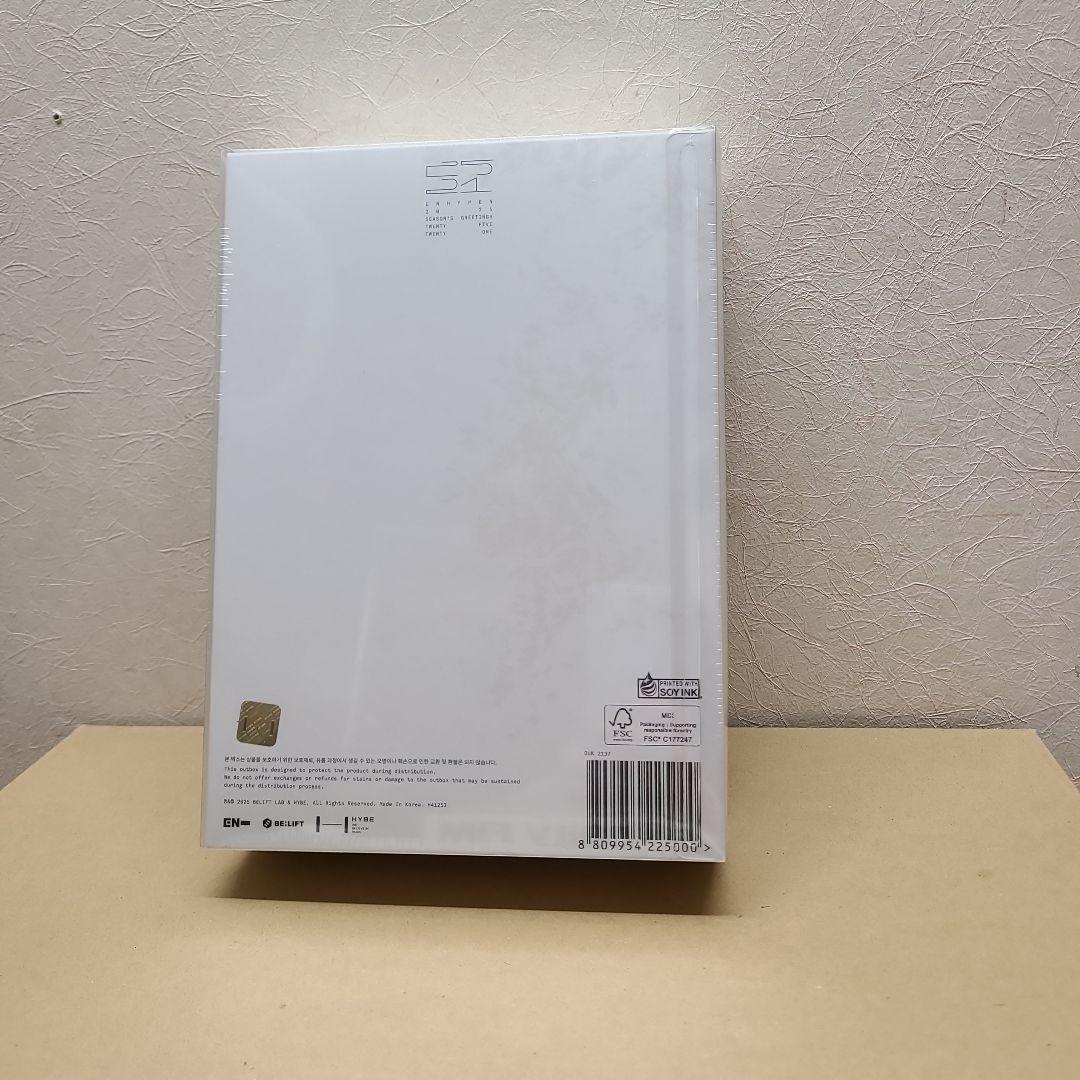 ENHYPEN 2026 シーグリ エナプ 25-21 グッズ