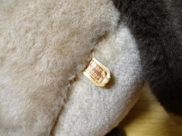 80年代 ビンテージ ナカジマ 日本製 たぬき フーちゃん ぬいぐるみ 当時物