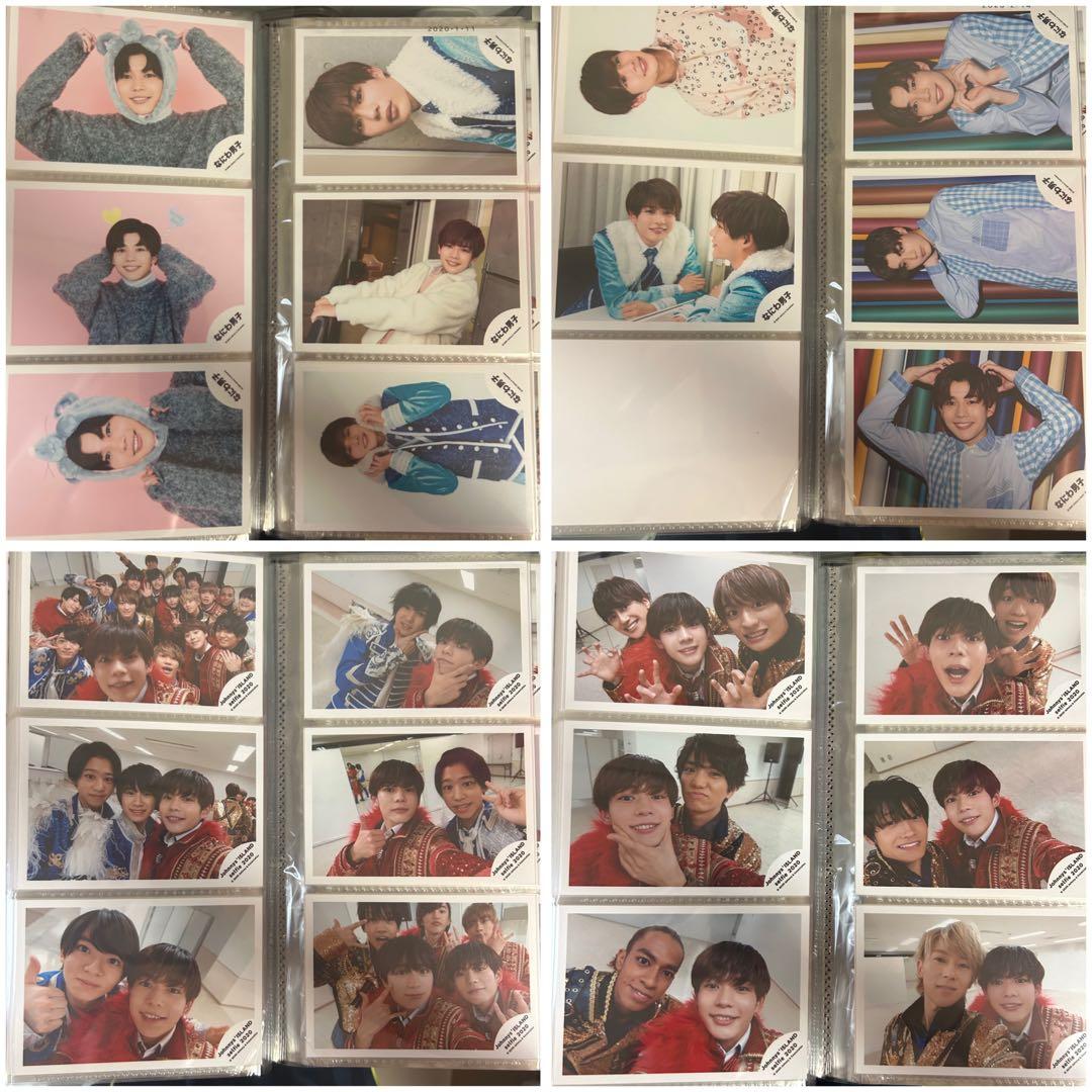 長尾謙杜 公式写真