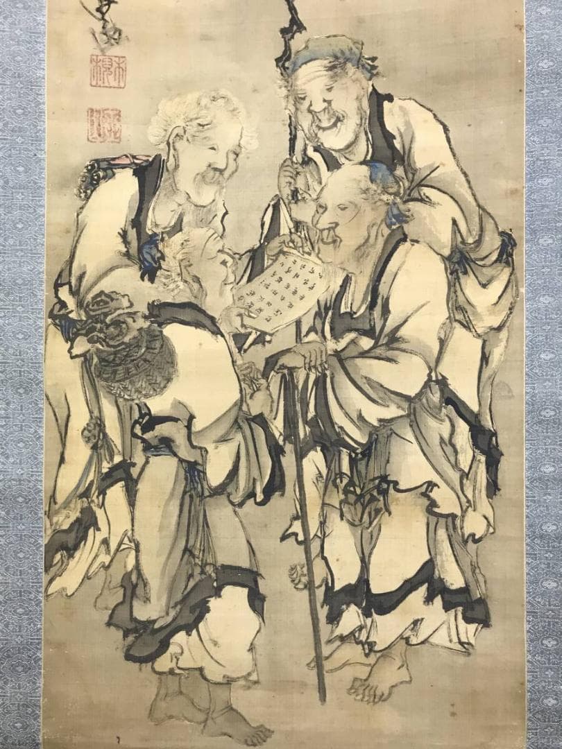 作者不詳/人物画賛/人物図/掛軸/名家伝来AH-549