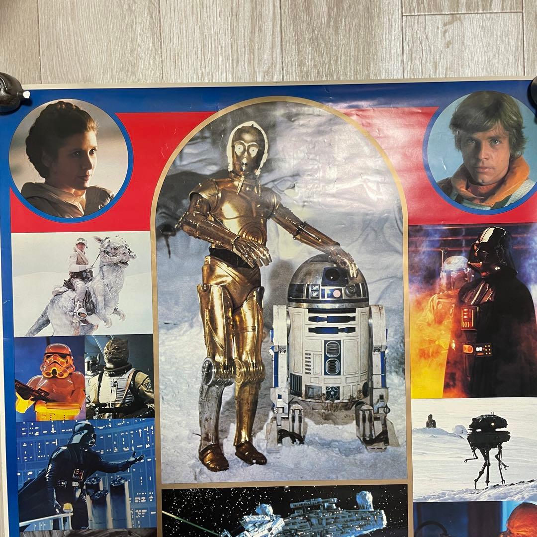 Star Wars: The Empire Strikes Back ポスター