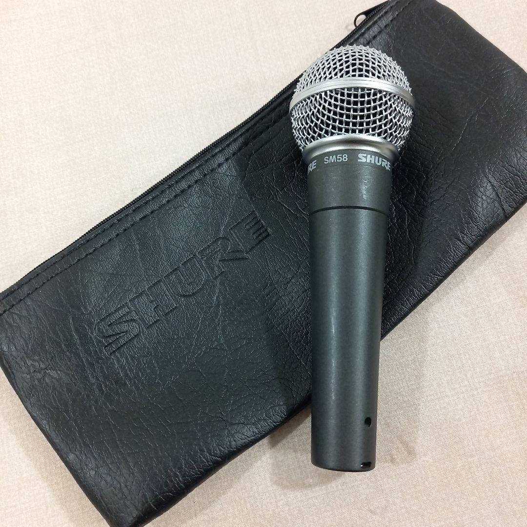 SHURE ボーカル用ダイナミックマイク SM58 レザーケース付き①