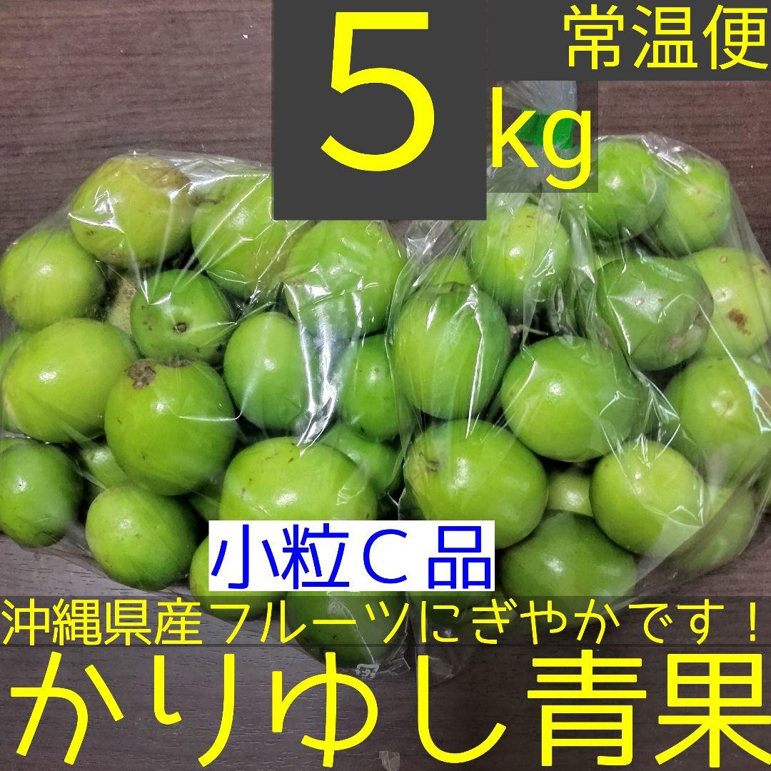 yurika/アテモヤＢ品4.4kg+インドナツメ小粒C品５kg