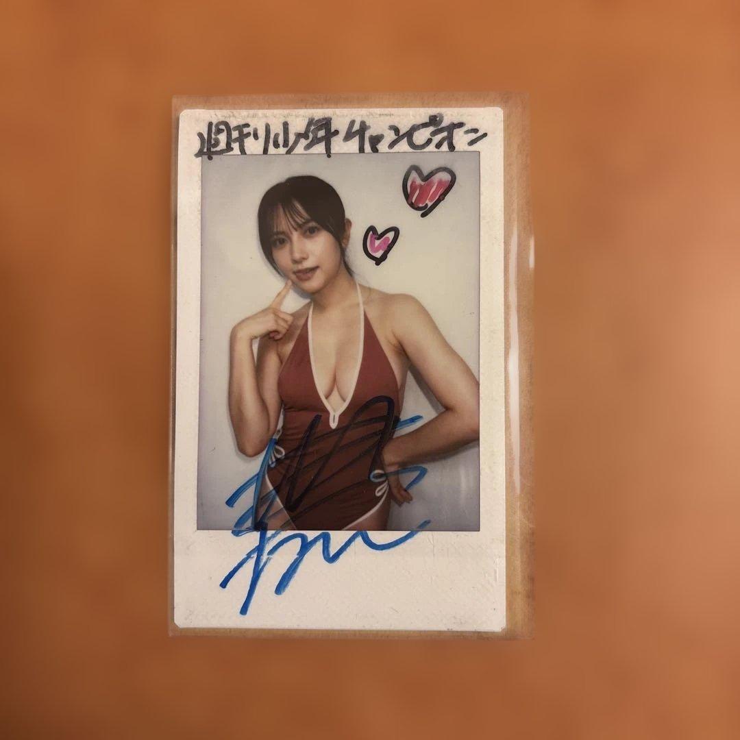 桃月なしこ　週刊少年チャンピオン　抽プレ直筆サイン入りチェキ