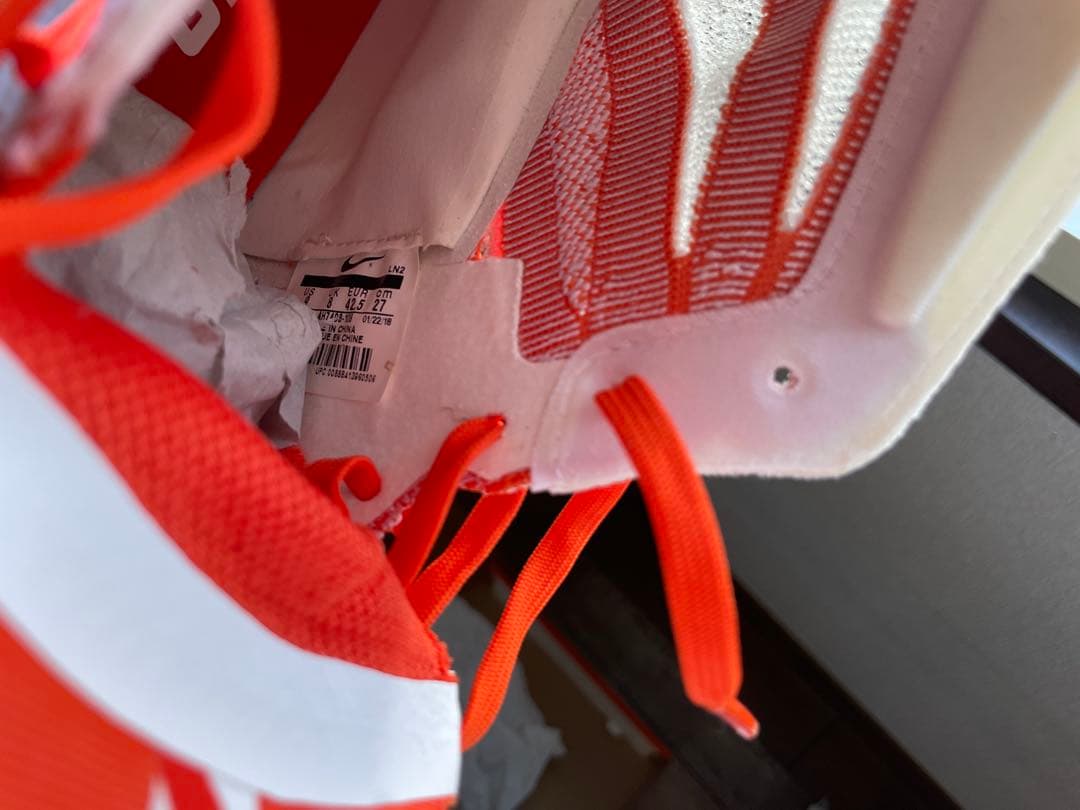 NIKE VAPOR UNTOUCHABLE ELITE 3 アメフト