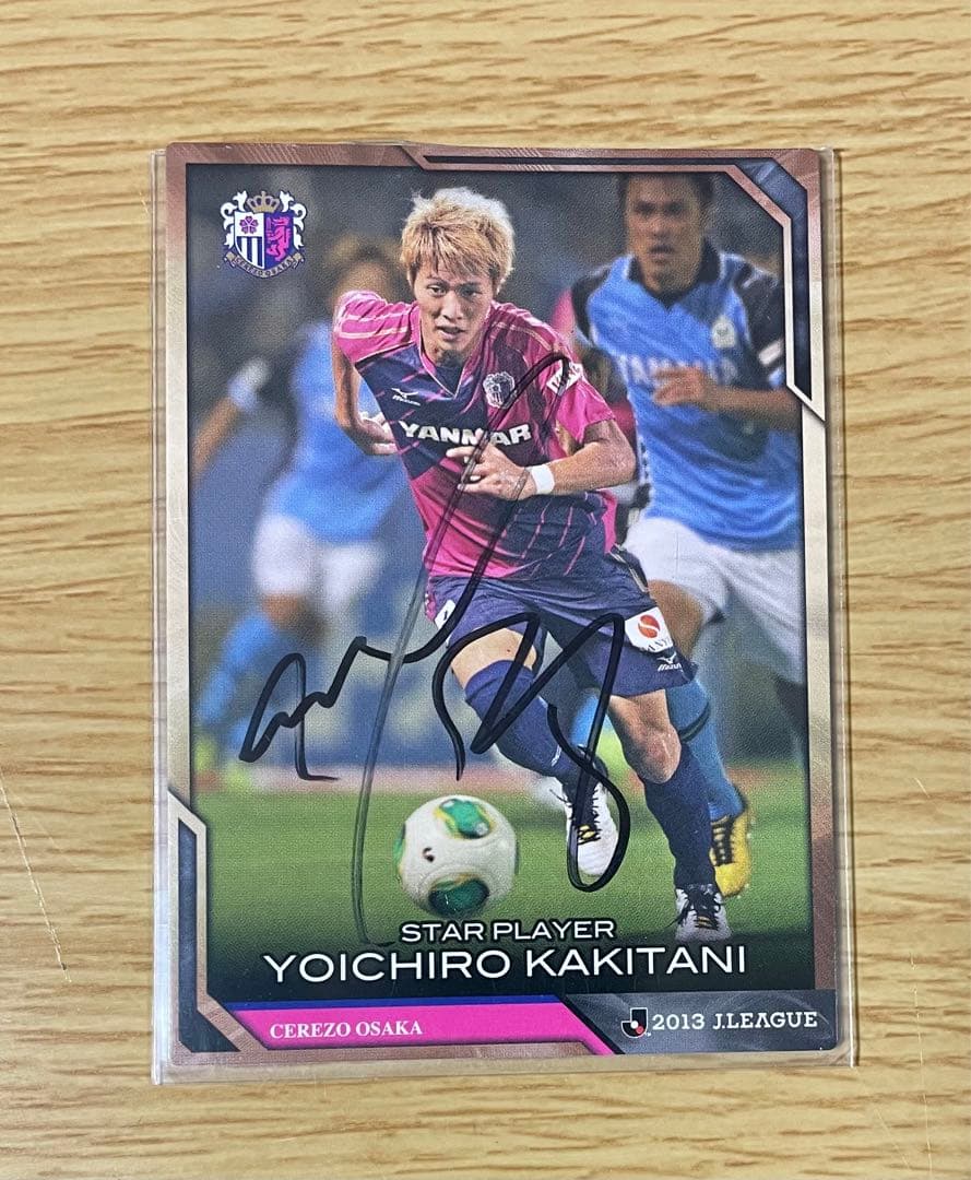 直筆サイン入りカード　柿谷　山口セット