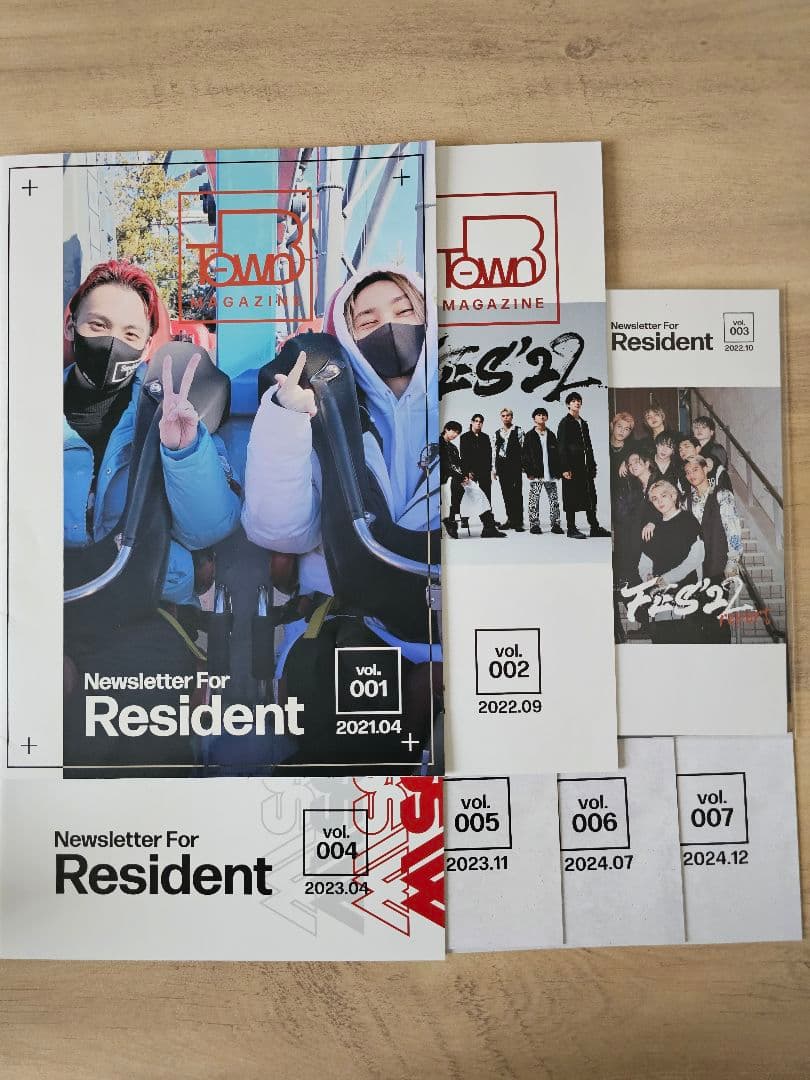 BMSG レジデント 会報 vol.1〜7