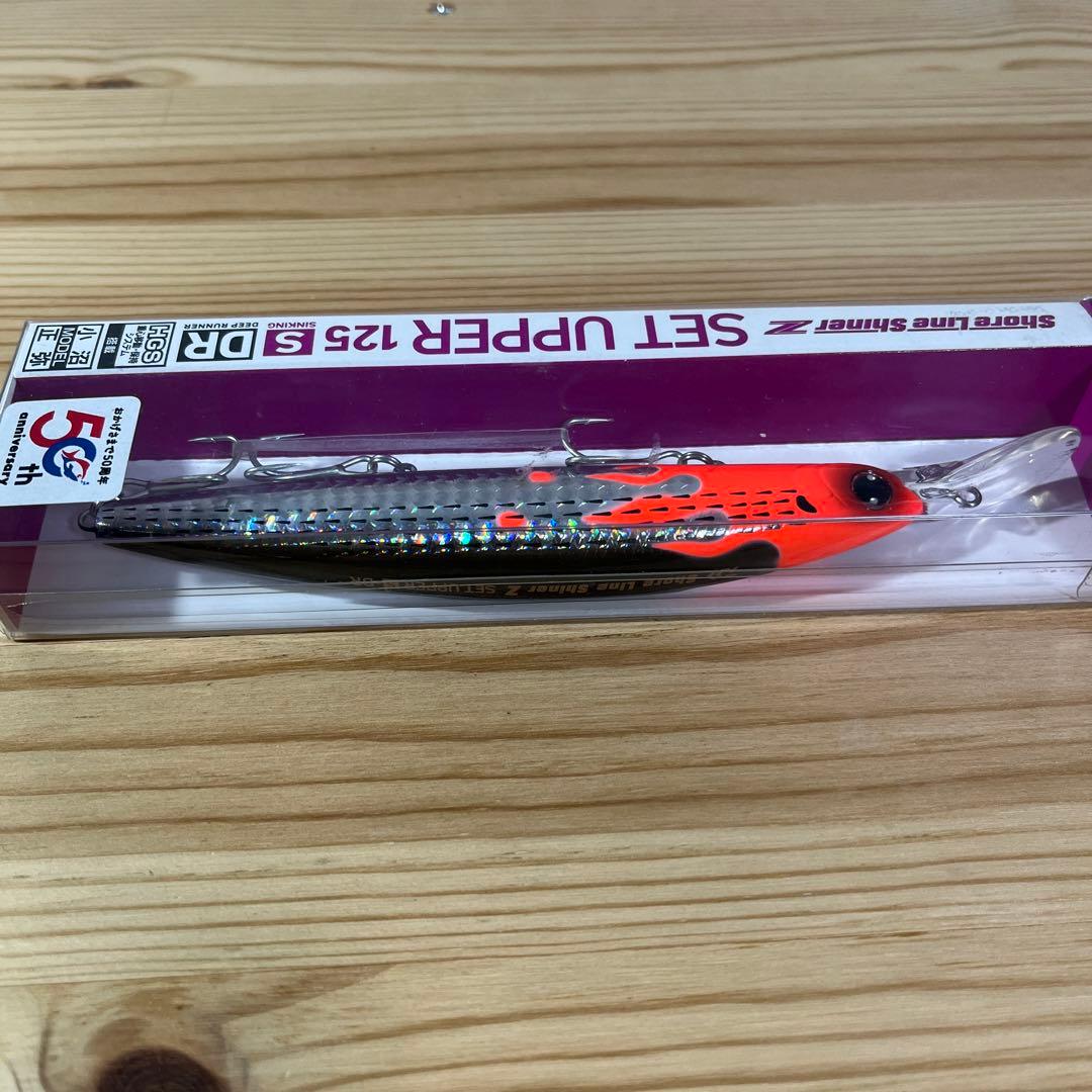 D-394 ダイワ ショアラインシャイナー Z セットアッパー 125S-DR