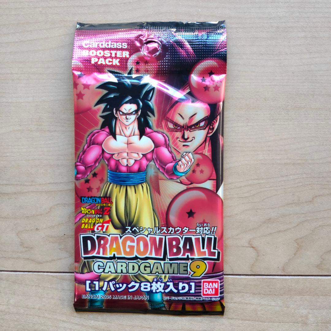 ドラゴンボール カードゲーム 9 ブースターパック 4個