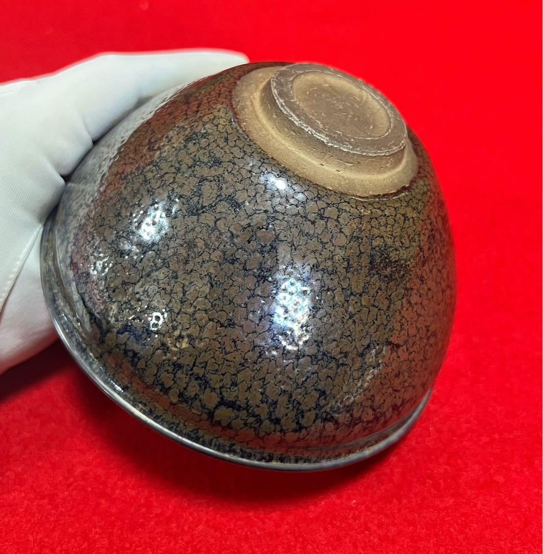 茶道具 油滴天目茶盌 茶椀 建盏 木箱付き