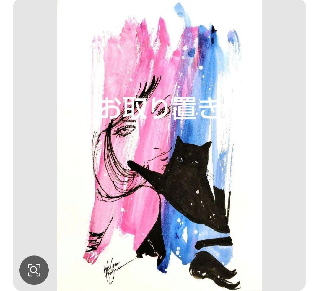 原画#3389 黒猫　雨　ベネチア　窓　水彩画　ドローイング　インテリア　アート