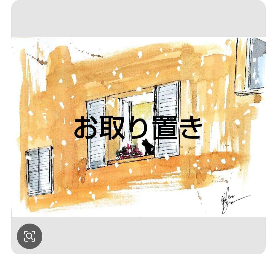 原画#3389 黒猫　雨　ベネチア　窓　水彩画　ドローイング　インテリア　アート