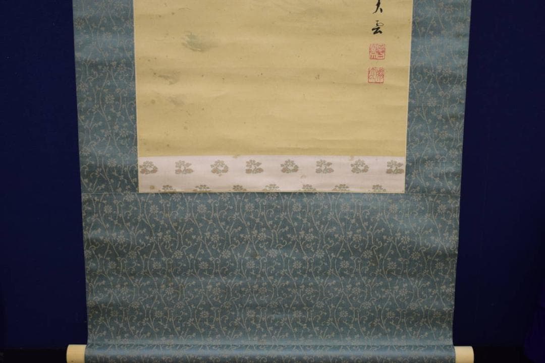 真作/小村大雲/魚図/絹表装/桐共箱付/布袋屋掛軸HH-750