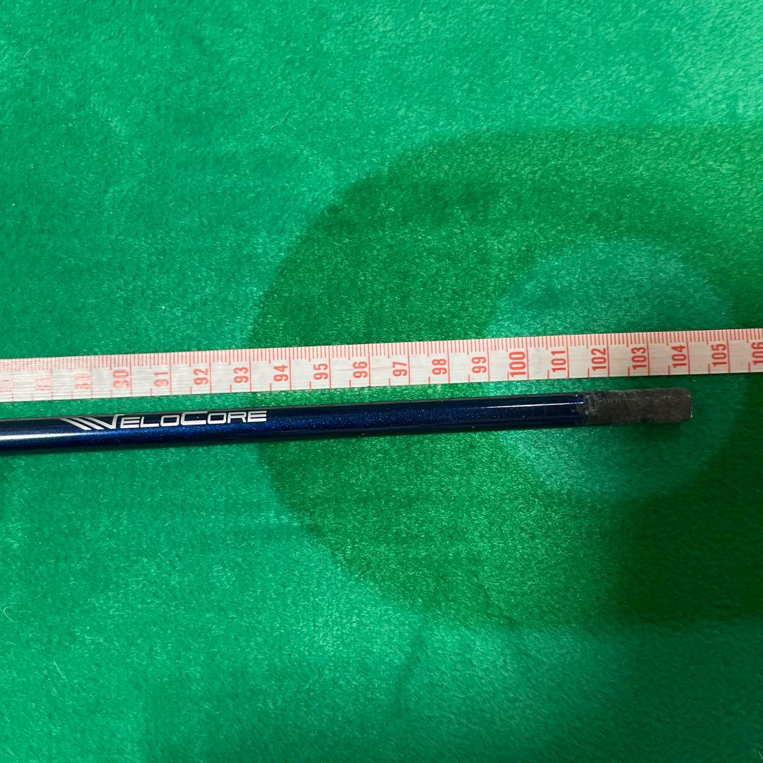 ベンタスTRブルー7X VENTUS TR BLUE VELOCORE 7X5W