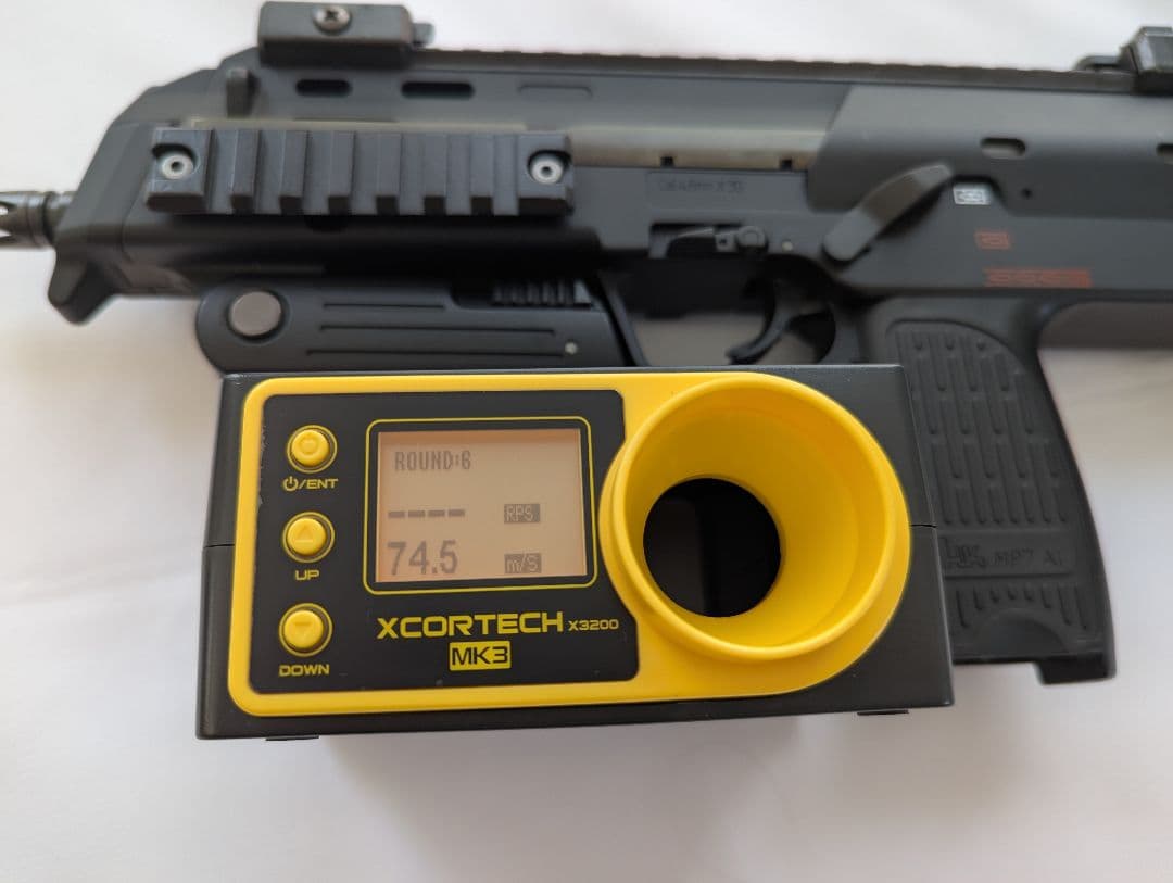 東京マルイ　MP7A1GBB　マガジン４本ケース付き