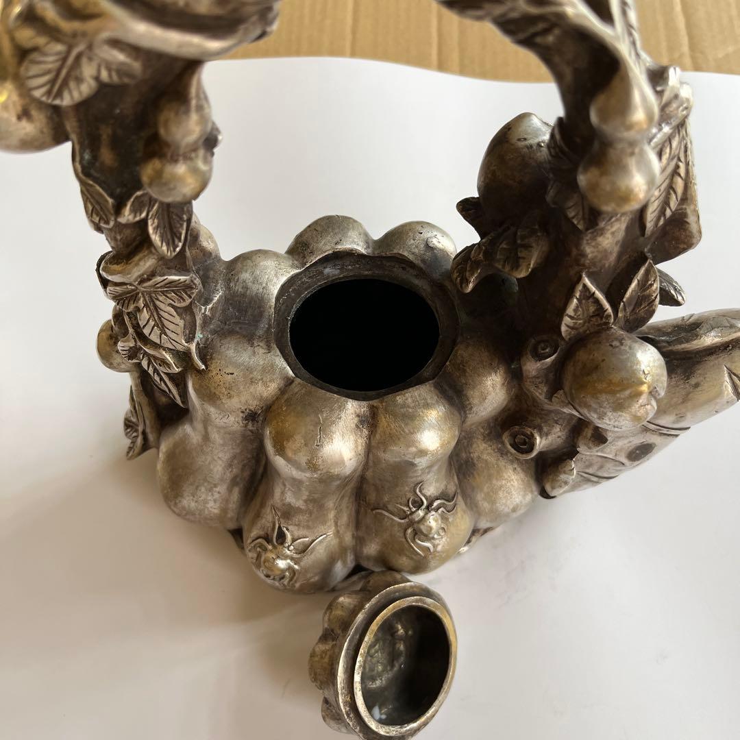 かぼちゃ型金属瓶 装飾付き