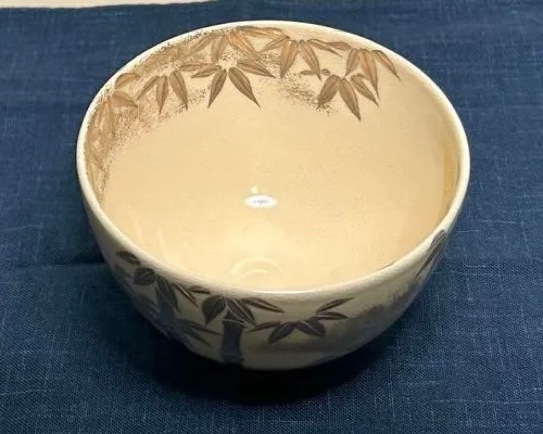 田中寿宝 作 茶碗 竹林文 共箱・陶歴付 京焼 正絹紐 茶道具 本物保証