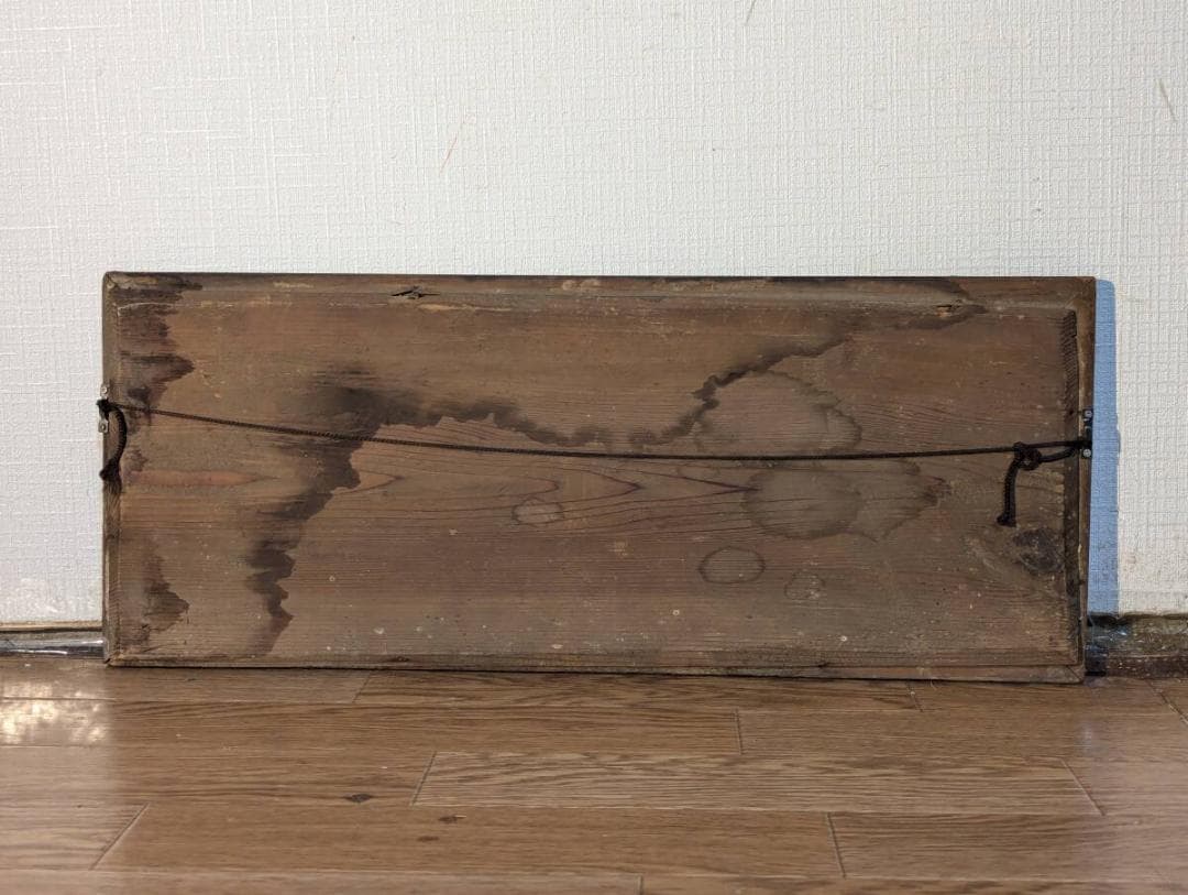 【真作】絵画　ガラス絵　風景画　懐かしい日本の原風景　静寂な海と松林　U36