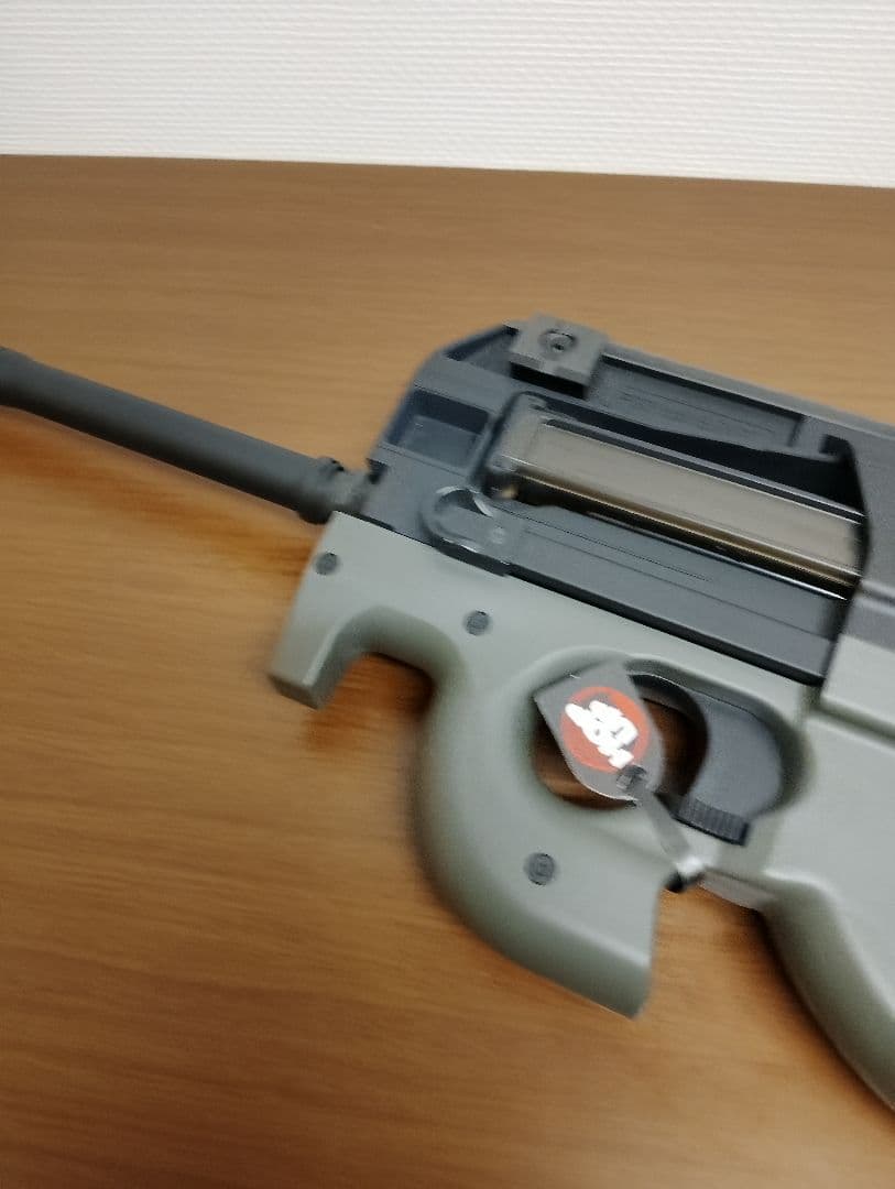 東京マルイ　PS90 HC ハイサイクル　フルセット　ほぼ新品