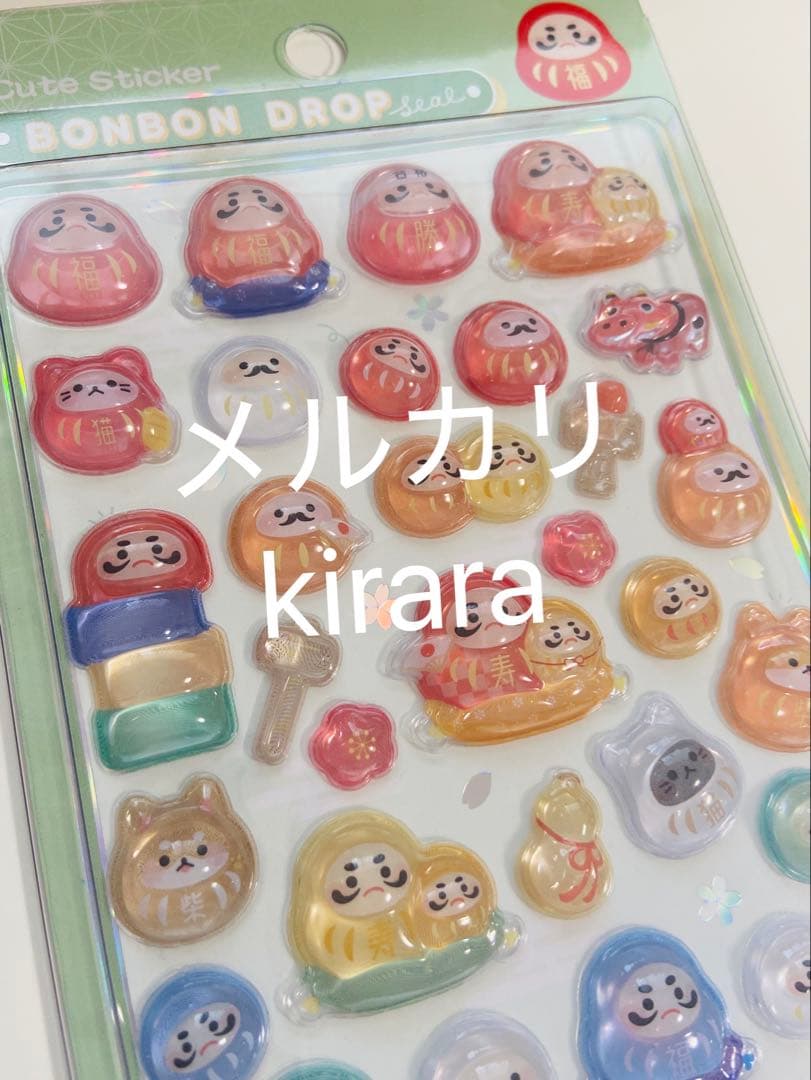 【国内正規品】和柄　第二弾　新作　だるま　サンドイッチ　ボンボンドロップシール