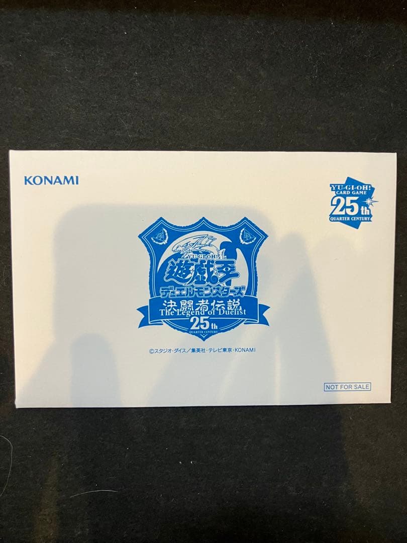 ★T 遊戯王 青眼の白龍 25th シークレット 未開封 東京ドーム S0865