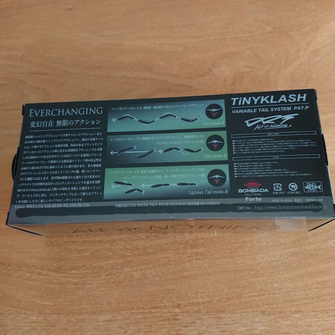 DRT TiNY KLASH Low 赤鬼