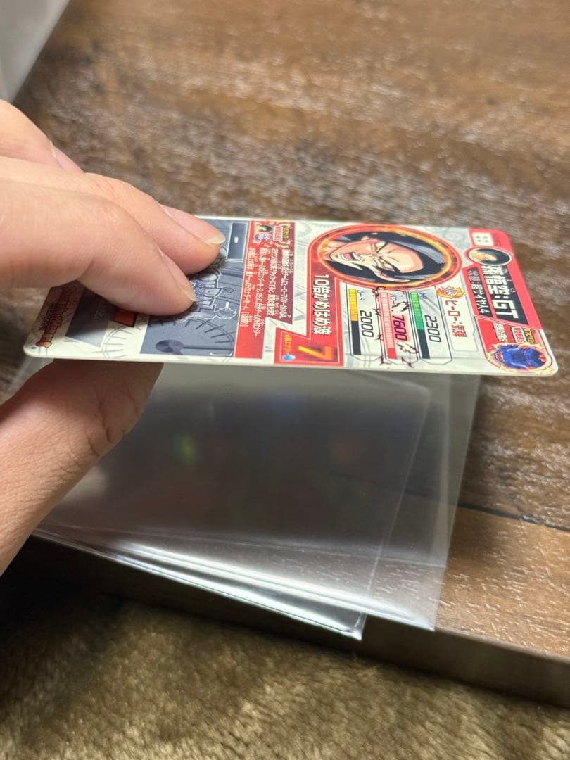 ドラゴンボールヒーローズ　孫悟空gt