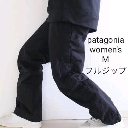 US patagonia フルジップ スキー スノーボード パンツ 黒 ウェアー