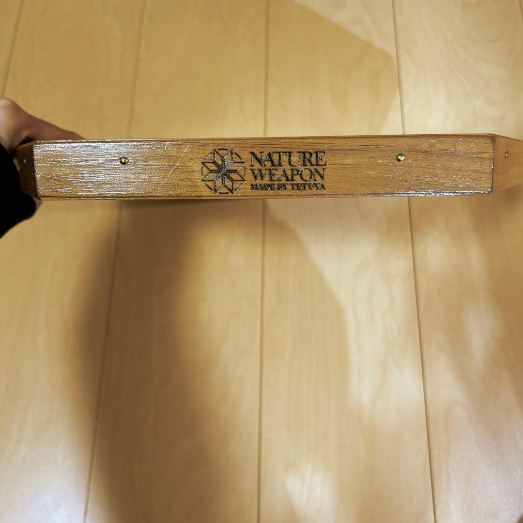 NatureWeapon サイドテーブル