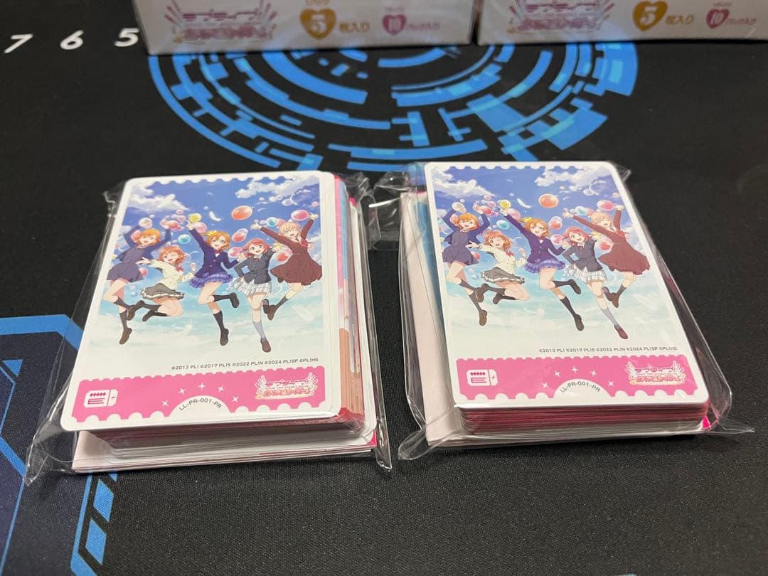 ラブライブ　カードゲーム　ラブカ　セット販売　プロモ付き　未開封