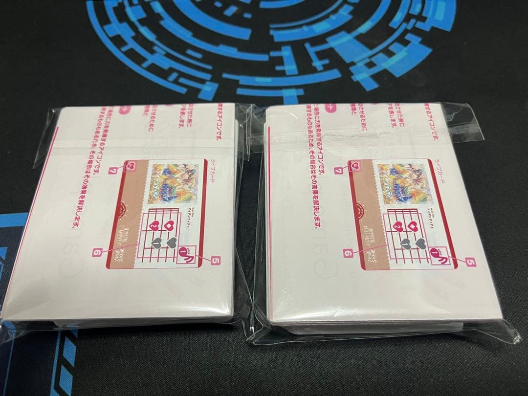 ラブライブ　カードゲーム　ラブカ　セット販売　プロモ付き　未開封