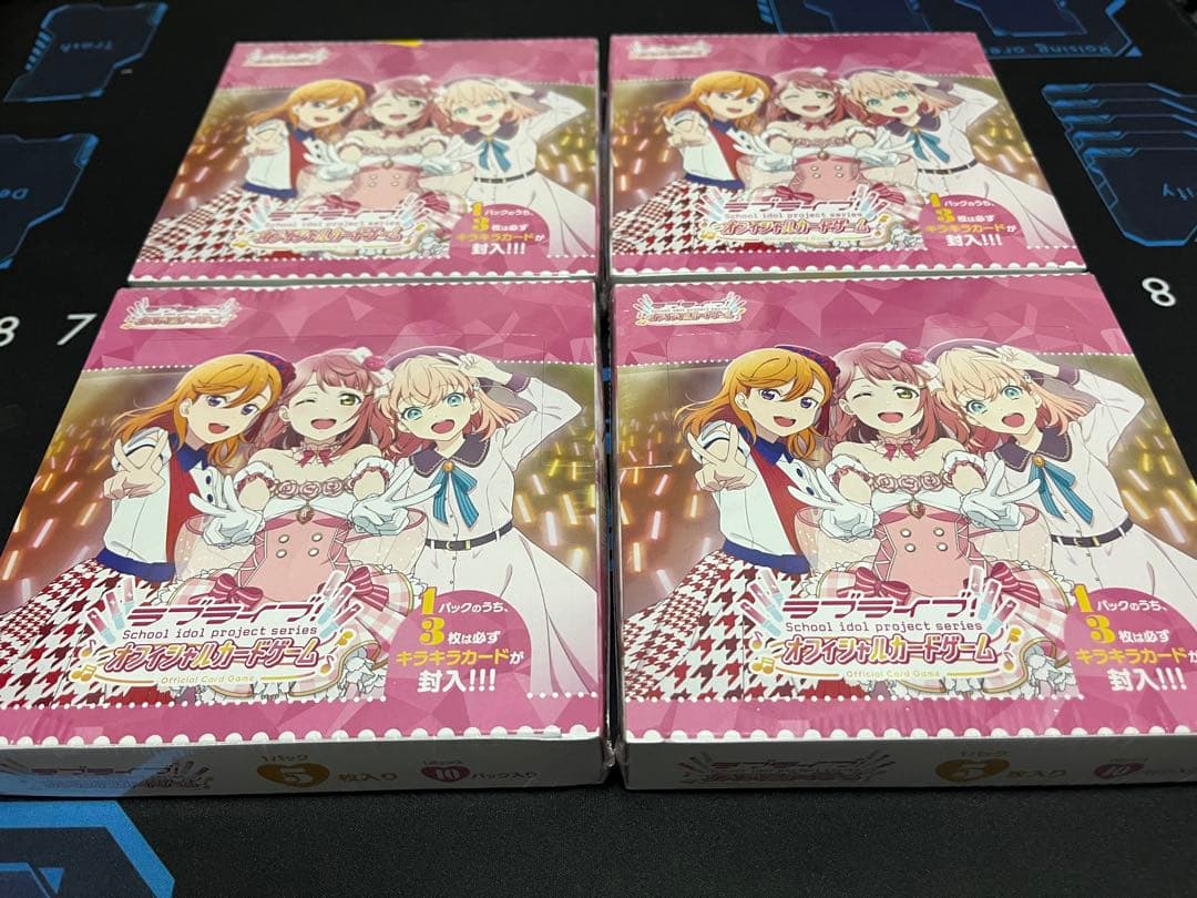 ラブライブ　カードゲーム　ラブカ　セット販売　プロモ付き　未開封