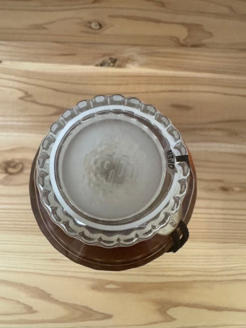 【未開封】サントリー響 17年ウイスキー 裏ゴールドラベル700ml 箱無し