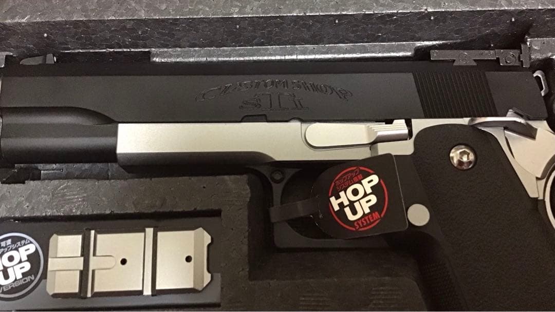 東京マルイ製ハイキャパ5.1　STI刻印カスタム　新品カスタム品