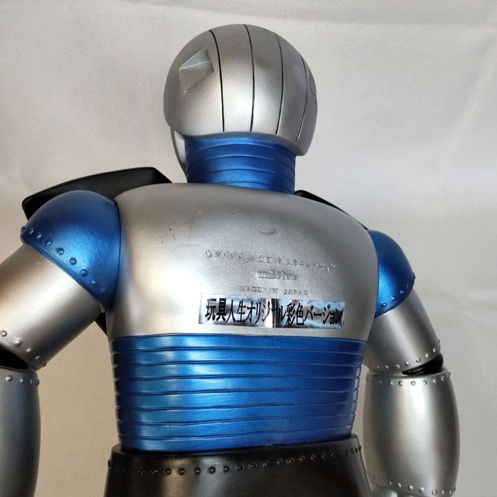 〈新品未使用〉玩具人生限定 ジャンボマシーン ガラダK7 ブラック