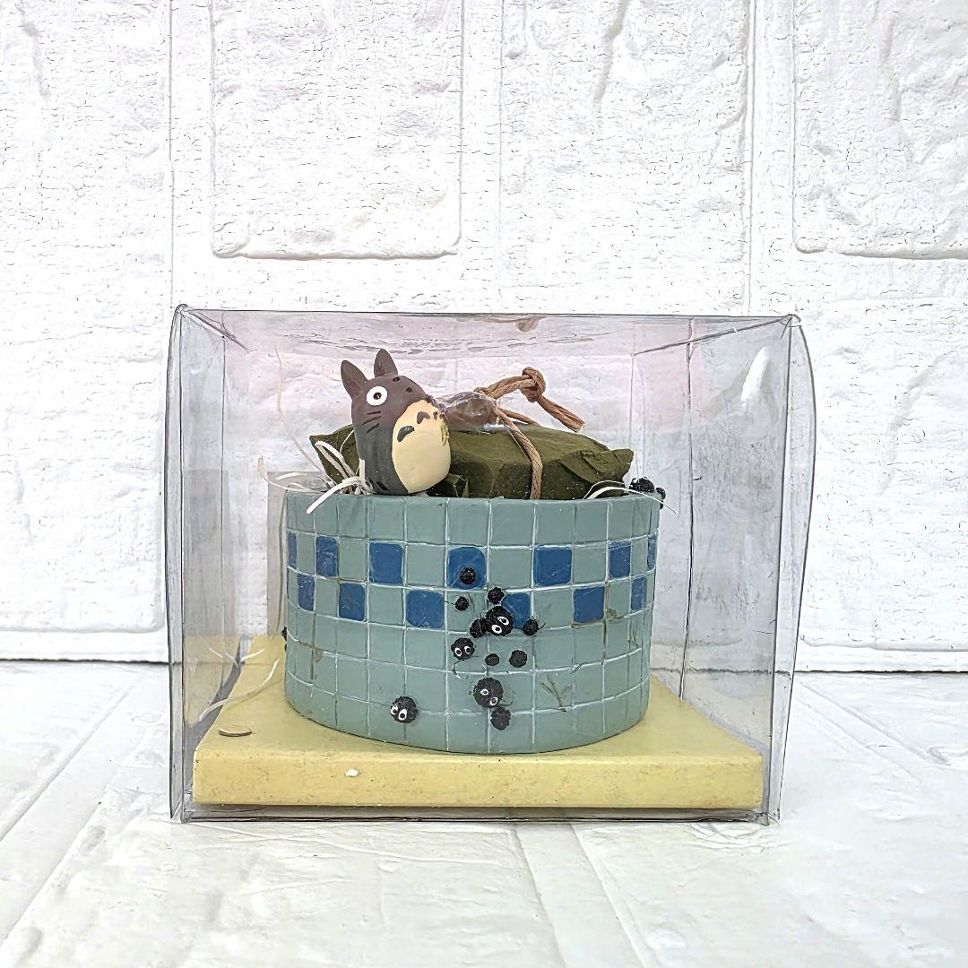 【na】7点おまとめページ