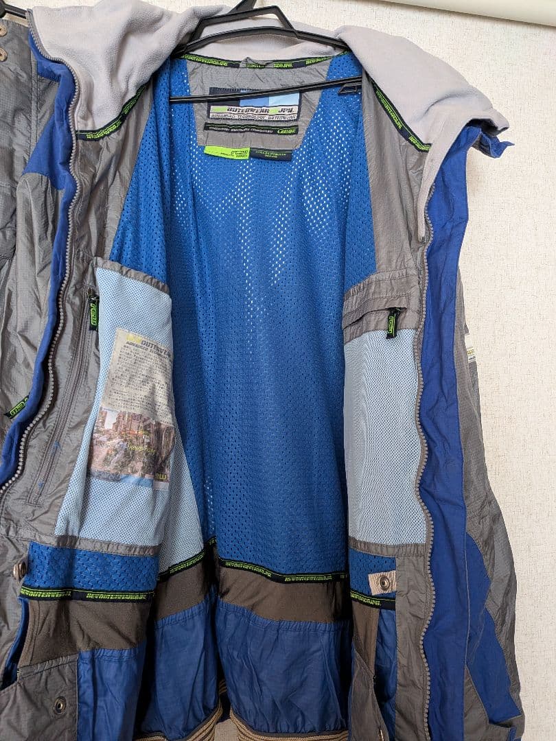 rew スノーボードウェア　上下セット 　青/グレー