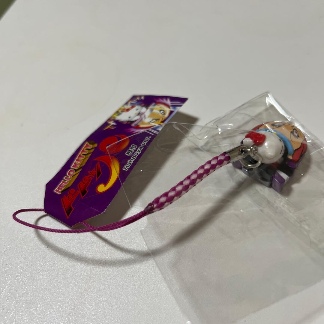 ハローキティ 富士急ハイランド ストラップ根付け2006年 サンリオ レア