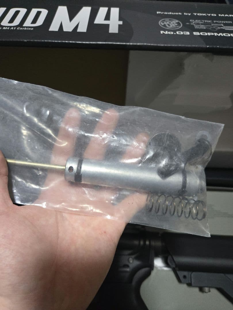 次世代電動ガン SOPMOD M4 東京マルイ