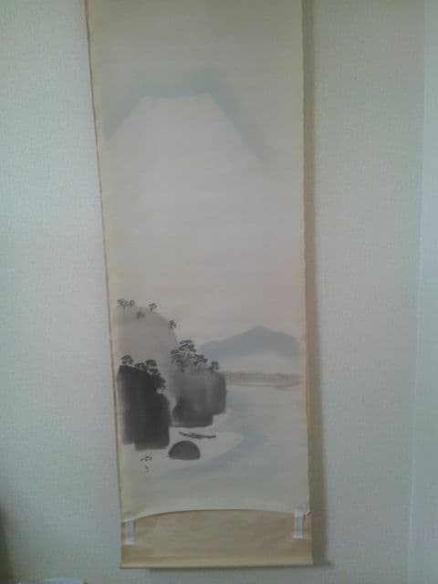 鑑定団❗出ました❗小山栄達筆　富士に浜松風　絹本　仮巻き