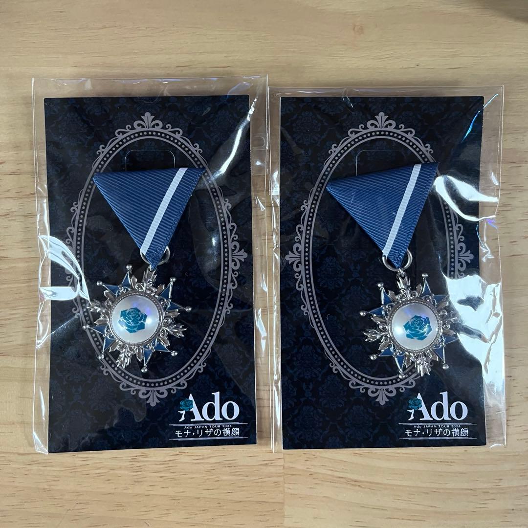 モナリザの横顔　グッズセット　まとめ売り