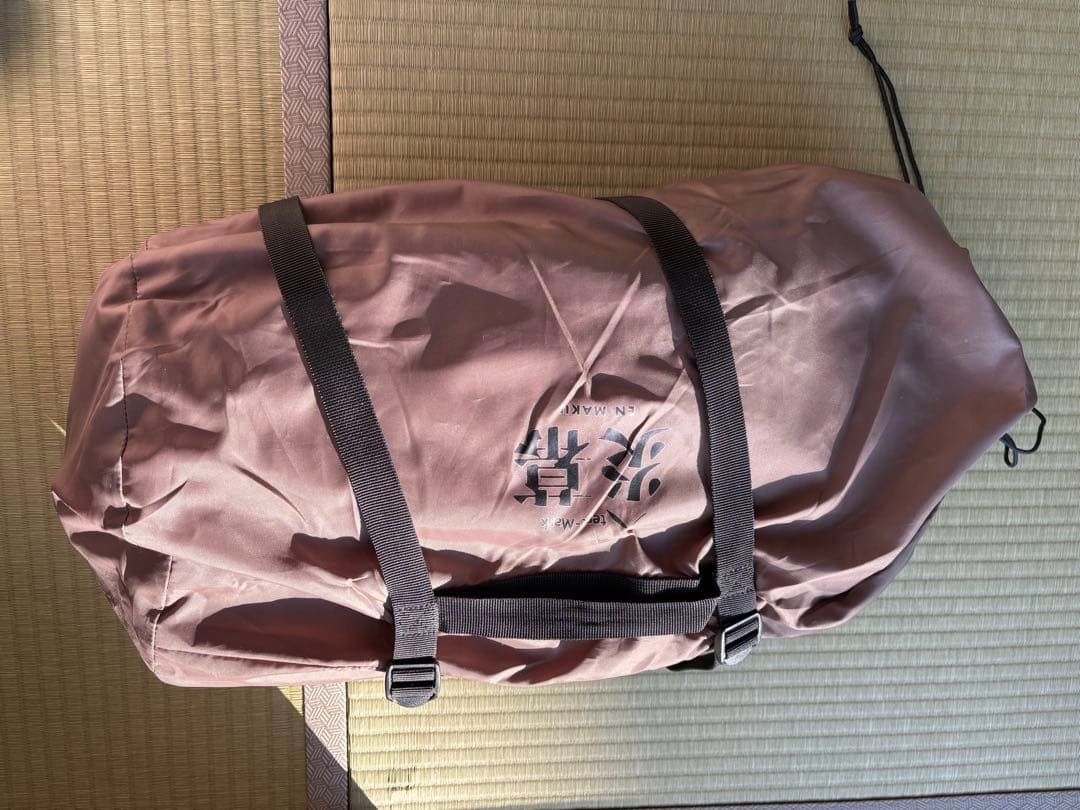 テンマク デザイン 炎幕テント スタンダード