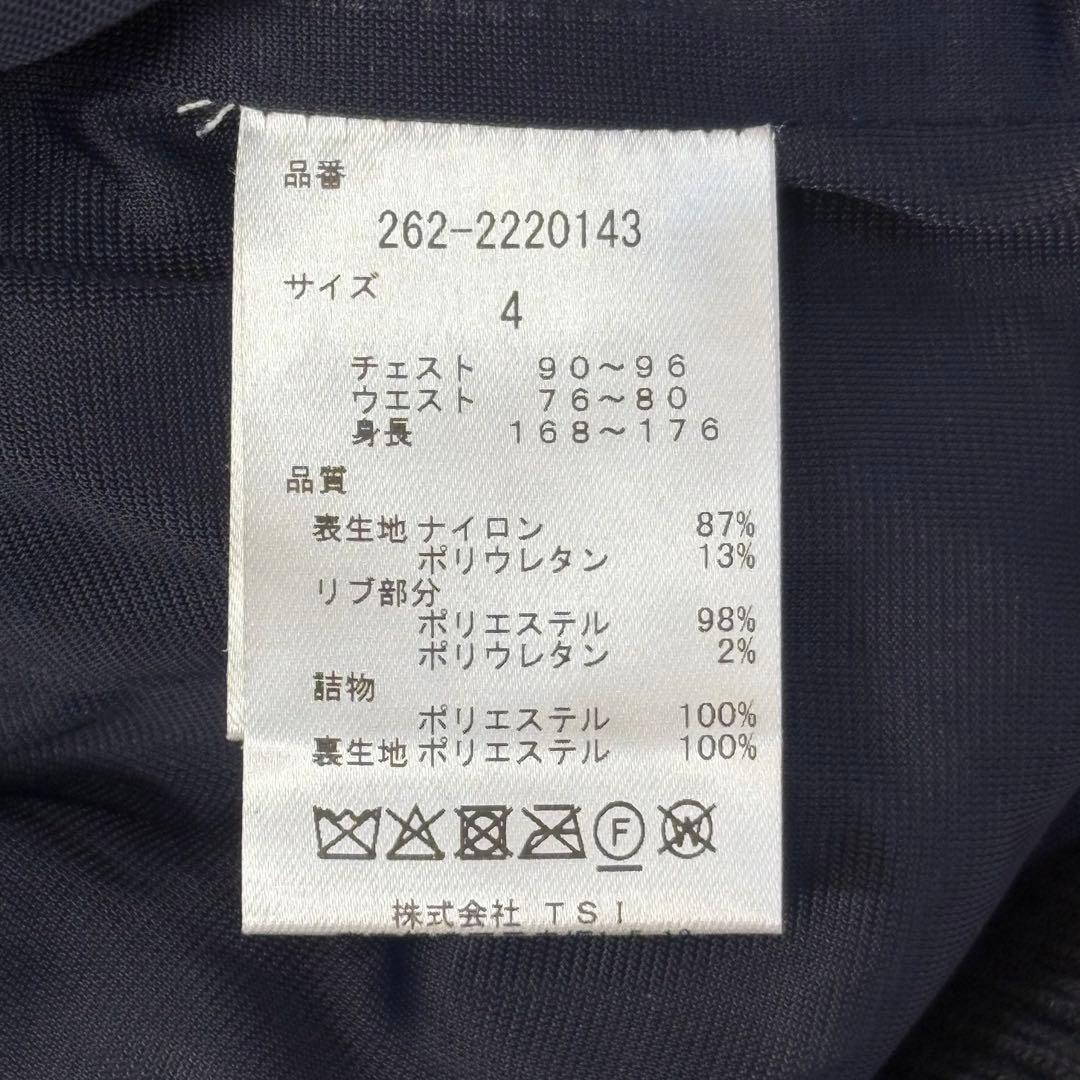 極美品＊ジャックバニー　2022　ナイロンストレッチタフタ プルオーバーフーディ