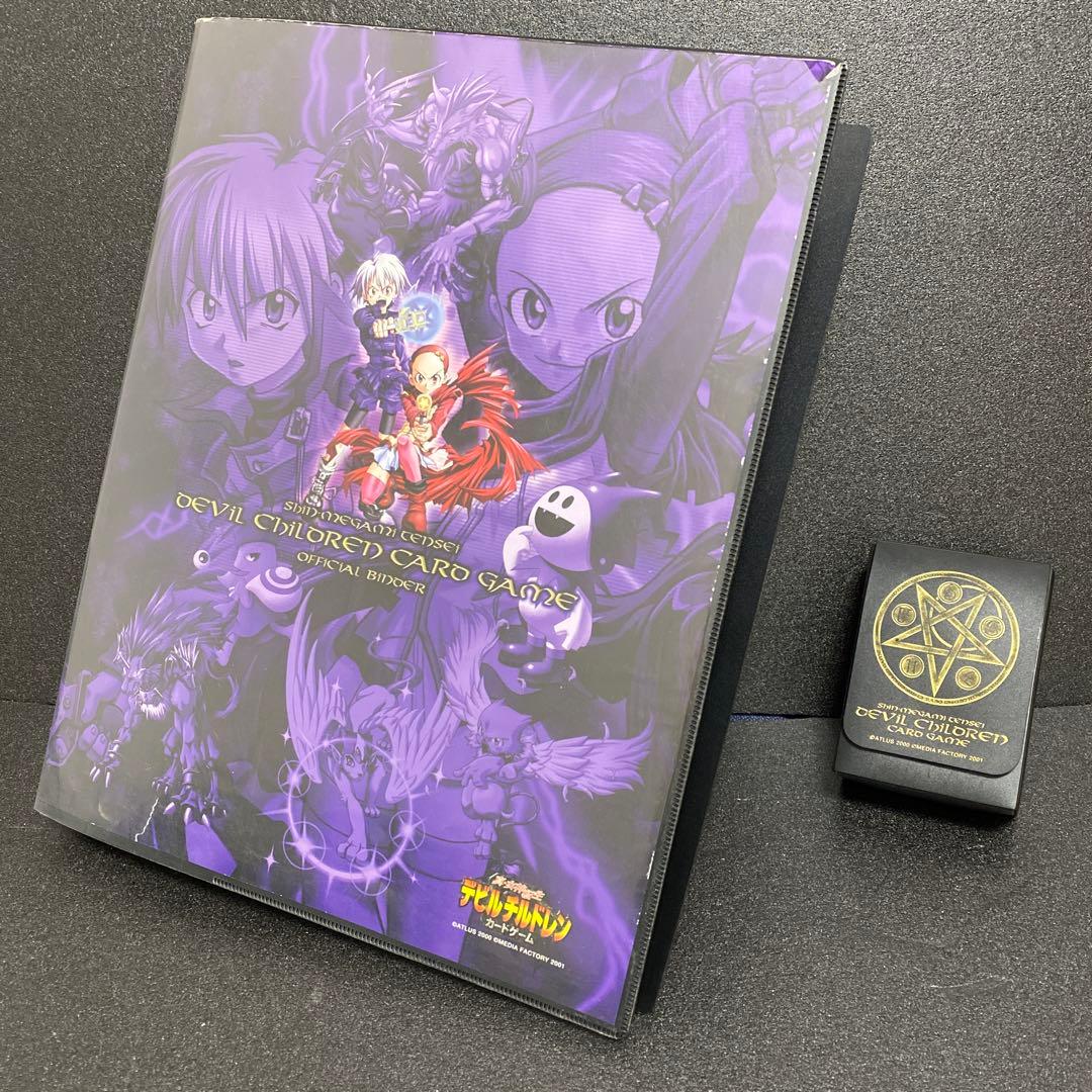 希少デビチルまとめ売り④未開封1～4弾×5パック・中古バインダー＆デッキケース他